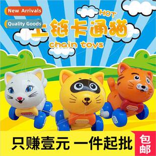 Wind-up fun cartoon kitten Moving tail animal toys 适用child