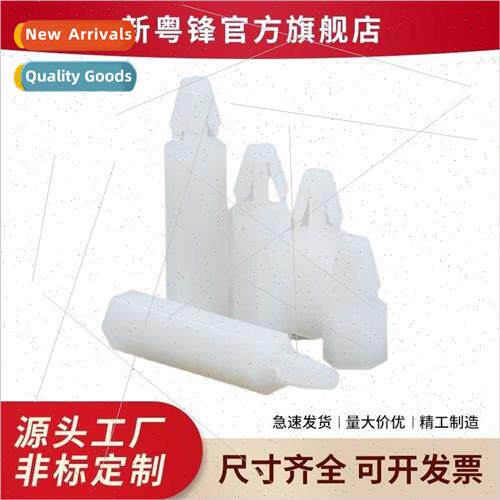 PA66 Snap Hexagonal Nylon Isolation  Plastic Airplane Head S