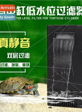 Turtle Tank Filter Low Water Mute Mini Submersible Pump Wate