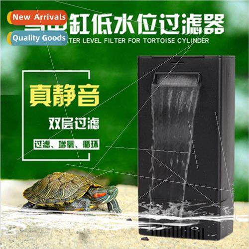 Turtle Tank Filter Low Water Mute Mini Submersible Pump Wate