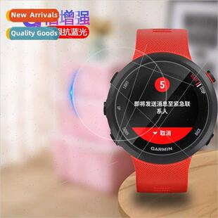 watches Forerunner45 tempered film glass For F45 Gamin