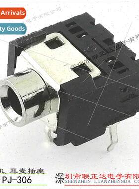 Headphone Socket 3.5mm Metal Headphone Holder PJ-306 5-pin P