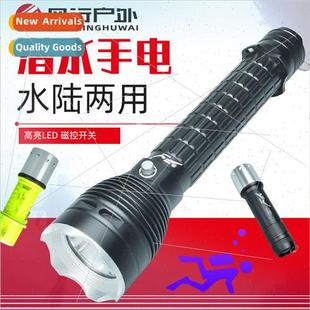 Diving Flashlight T40 ght Amp ghting Equipment