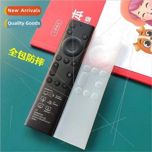 Skyworth TV remote control protective cover YK8600J/8602 lic