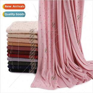 Rain true new elastic breathable solid color mercerized cott