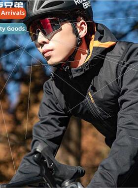 Warm cycling vest hooded winter fleece windproof men women r