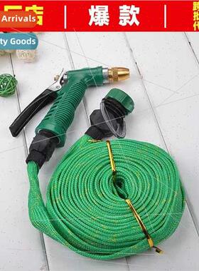 Car Wash Water Gun Set Home High Pressure Brush Set Car Wash