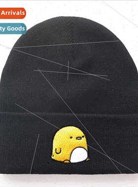Men women students cute animal cartoon chicken hat embroider