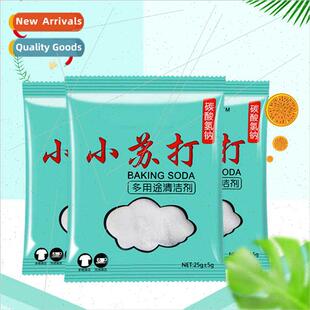 Cleaning deodorizing descaler baking soda detergent laundry