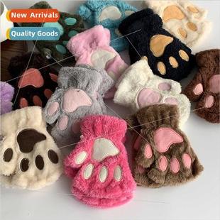 paw cute gloves finger half bear warm thickened new Winter
