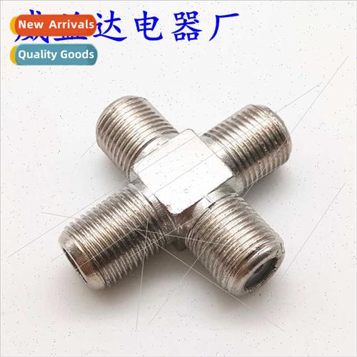 Alloy Electroplate ckel Inch F Header Converter F Female 1 i