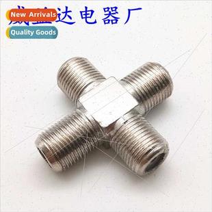 Inch Electroplate Female ckel Converter Alloy Header