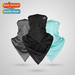 Summer ice silk magic bandana cycling mask neck cover men wo