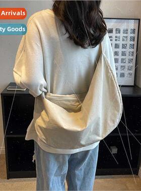 Broadband crossbody bag female cloth bag large bag students
