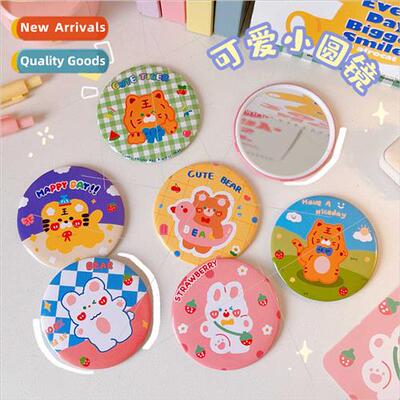 mple cute cartoon small mirror student handy makeup mirror p
