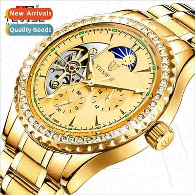 Swiss 2024 Mechanical Casual Men Watch Automatic Mechanical