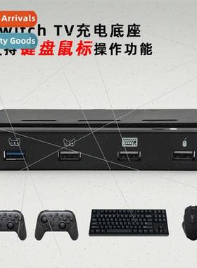 SwchTV Portable Dock TV Converter PS4/PS3/XBOX ONE/PC Keyboa