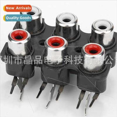 AV coaxial socket Lotus socket AV6-8 4-07 Audio socket Video