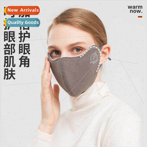 Early winter new German velvet self-heating mask out windpro
