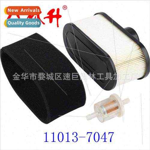 Air Filter 适用11013-7047 11013-7046 Kawasaki FR651V