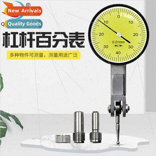 Lever per centimeter 0-0.8mm small calibrated table comparat