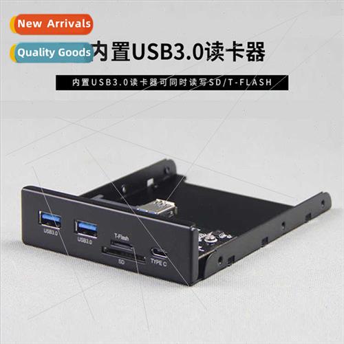 DIY USB3.1 TYPE C Front Panel 20pins to usb3.0 External Card