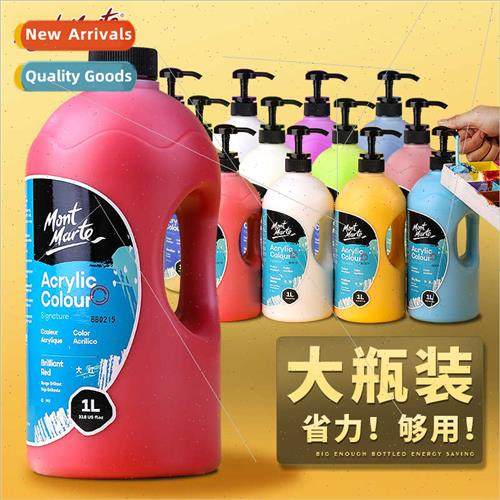 1 liter acrylic paint vat 适用wall painting 1L large bottle