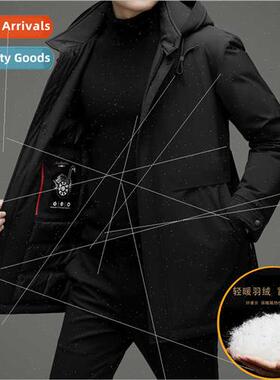 Down jacket men long removable hat father middle-aged thicke