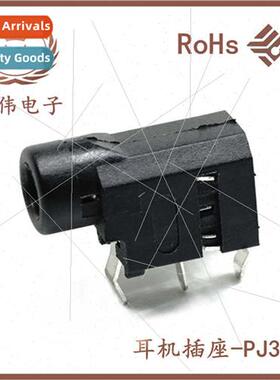 headphone socket audio power video socket 2.5/3.5 socket PJ3