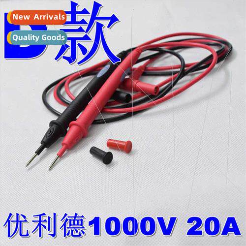 Unidux al Digal Meter Pen Universal Meter Pen Stick UT50 100