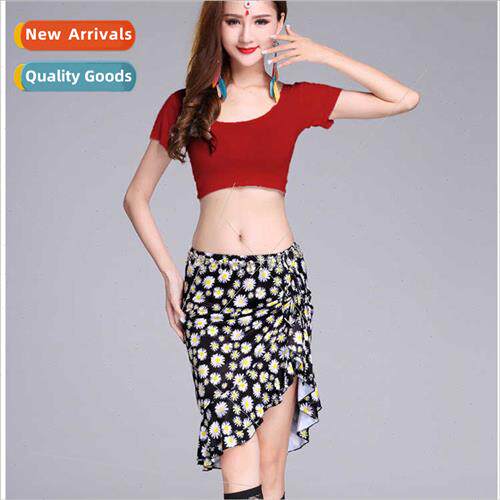 Belly dance costumes 2020 new practice clothes modal dancewe