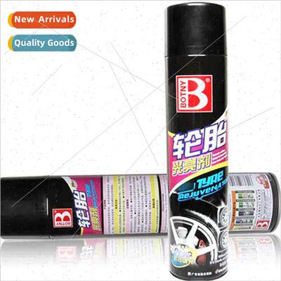 Car Tire Wax Anti-aging Tire Foam Shine Protector Cleaner B-
