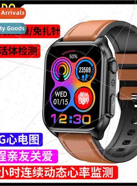 TK12 smart watch Bluetooth call cardio invasive blood glucos