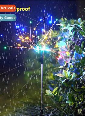 Solar firework lights lawn ground plug Christmas lights stri