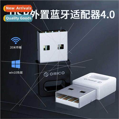 USB Bluetooth Adapter 4.0 PC Desktop Laptop Drive  Transmter