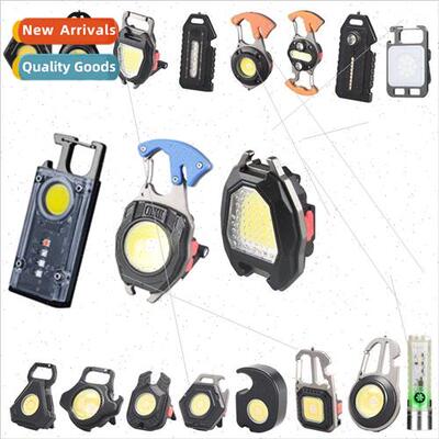 Outdoor multifunctional USB mini keychain light household po