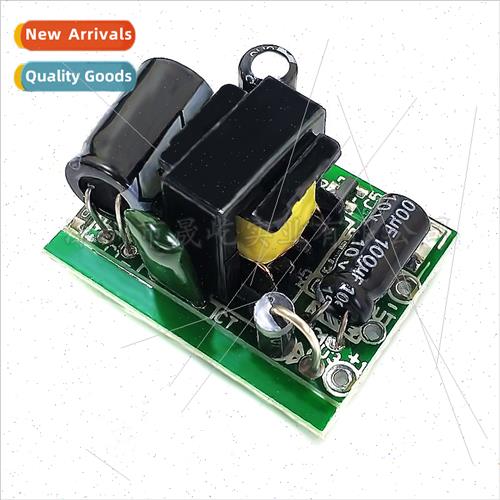 Precision 5V700mA Isolated Swching Power Supply Module/AC-DC