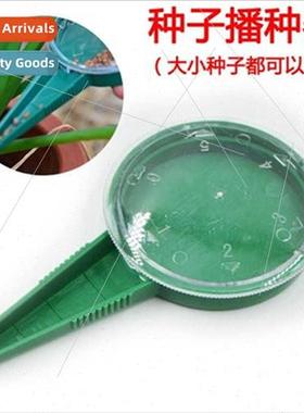 mple handheld seed planter Adaptable to all sizes seed ferti