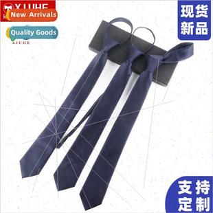 navy blue men tie zip plain hand lazy new