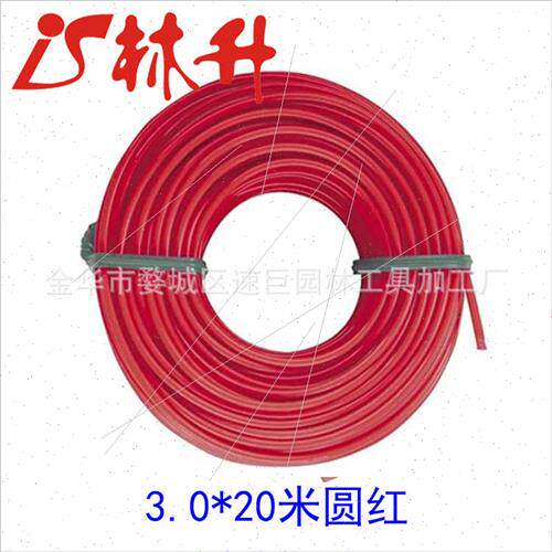 Lawn mower accessories haying line 2.4mm x 100m orange twist