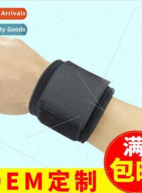 Sports Wrist Brace Fness Basketball Sweat Wrist Bands Weight