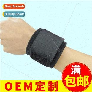 Fness Brace Basketball Sweat Weight Sports Bands Wrist