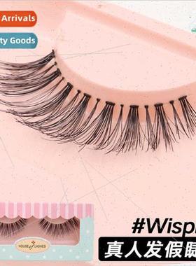 Stereoscopic real hair false eyelashes natural cross transpa