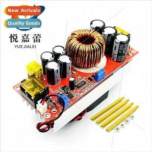 Current Boost Voltage Adjustab Constant 1500W