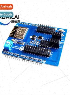 Upgraded ESP8266 WEB SEVER Serial WIFI Expansion Board SHILE