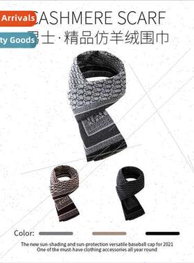 New winter imation cashmere scarf men scarf men scarf imatio