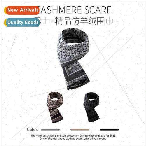 New winter imation cashmere scarf men scarf men scarf imatio