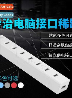 H7013-U2 Multi-port Splter Hub HUB Expansion Converter PC No