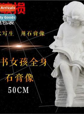 Art supplies plaster statue reading girl H50cm plaster statu