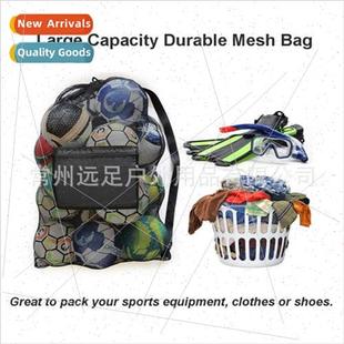 Large Capacy Football Basketball Drawstring Mesh Bag Sports